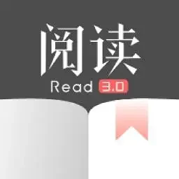分享整理看书搜书软件:阅读3.0书源一键导入