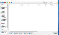 磁力BT下载工具qBittorrent 4.5.3.10 绿色便携增强版
