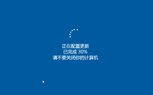 怎么永久关闭windows系统的自动更新