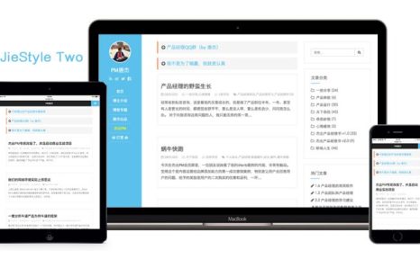 免费WordPress博客主题模板下载-JieStyle Two