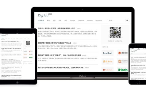 免费WordPress博客主题模板下载-BigHub
