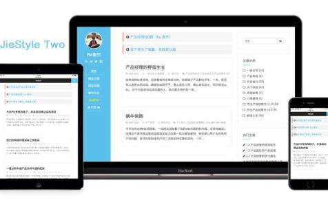 免费WordPress博客主题模板下载-JieStyle Two