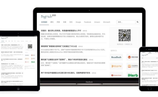 免费WordPress博客主题模板下载-BigHub