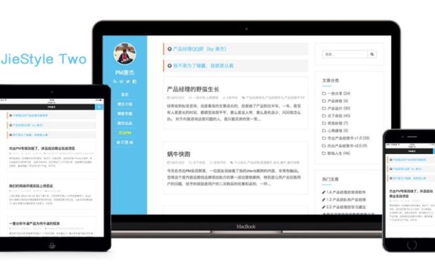 免费WordPress博客主题模板下载-JieStyle Two