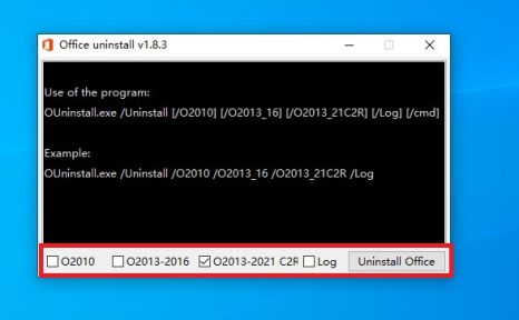 超详细office办公软件下载+安装+激活教程