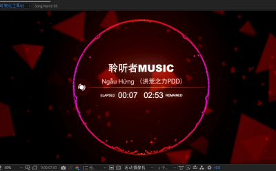 六套音乐可视化Ae模板-歌曲波形动感粒子特效动画素材