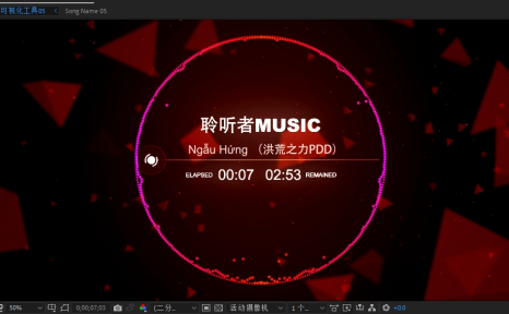六套音乐可视化Ae模板-歌曲波形动感粒子特效动画素材